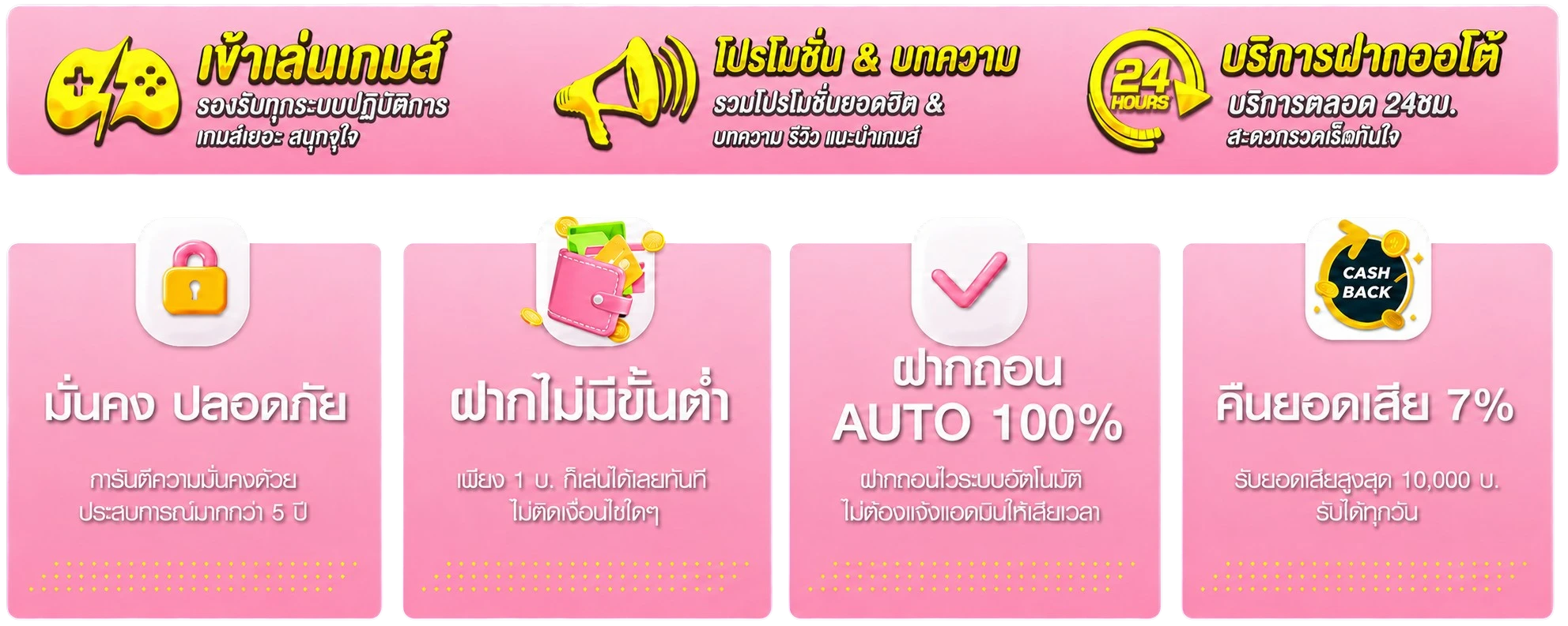 99RUAY